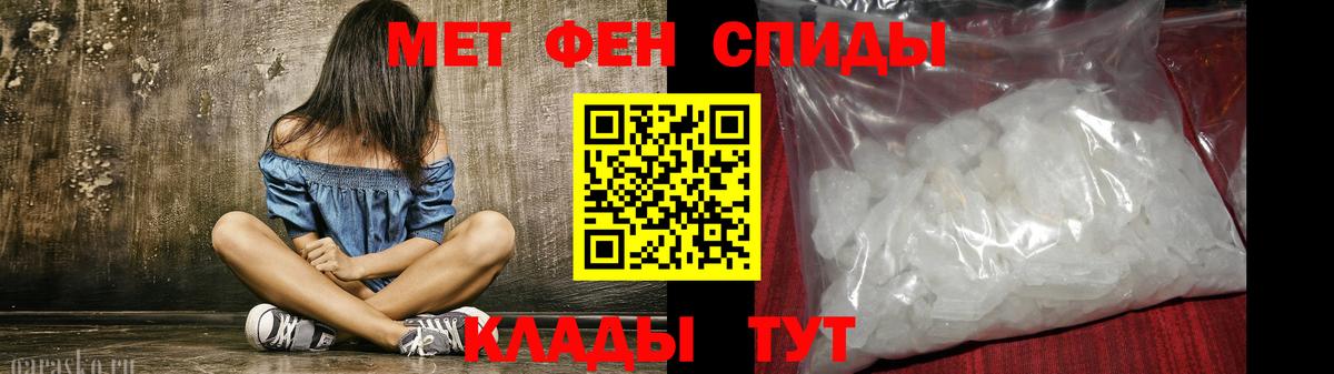 АМФ Premium Тихвин