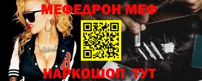 MDMA Premium VHQ Будённовск