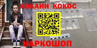 MDMA Premium VHQ Будённовск