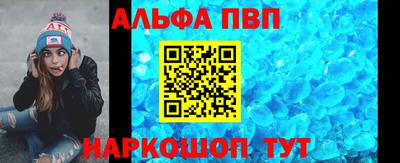 MDMA Premium VHQ Будённовск