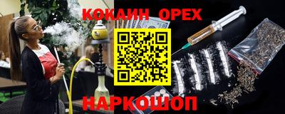MDMA Premium VHQ Будённовск
