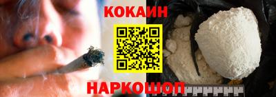таблы Бугуруслан