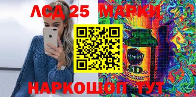 таблы Бугуруслан