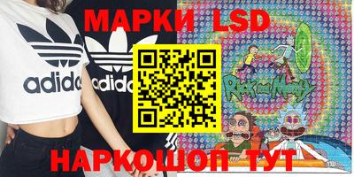 MDMA Premium VHQ Будённовск