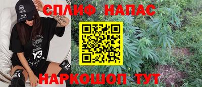 кокаин VHQ Бузулук