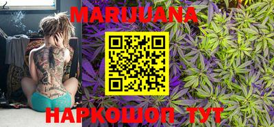 таблы Бугуруслан