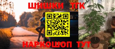 MDMA Premium VHQ Будённовск
