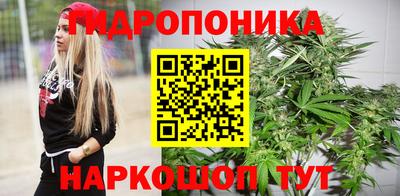 кокаин VHQ Бузулук