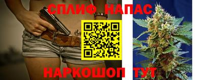 кокаин VHQ Бузулук