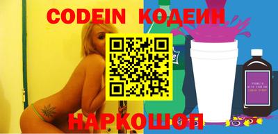 таблы Бугуруслан