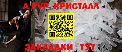 MDMA Premium VHQ Будённовск