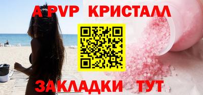 кокаин VHQ Бузулук
