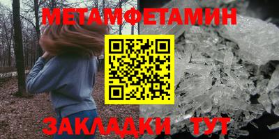 кокаин VHQ Бузулук