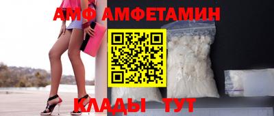 кокаин VHQ Бузулук