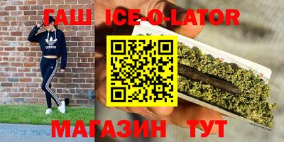MDMA Premium VHQ Будённовск