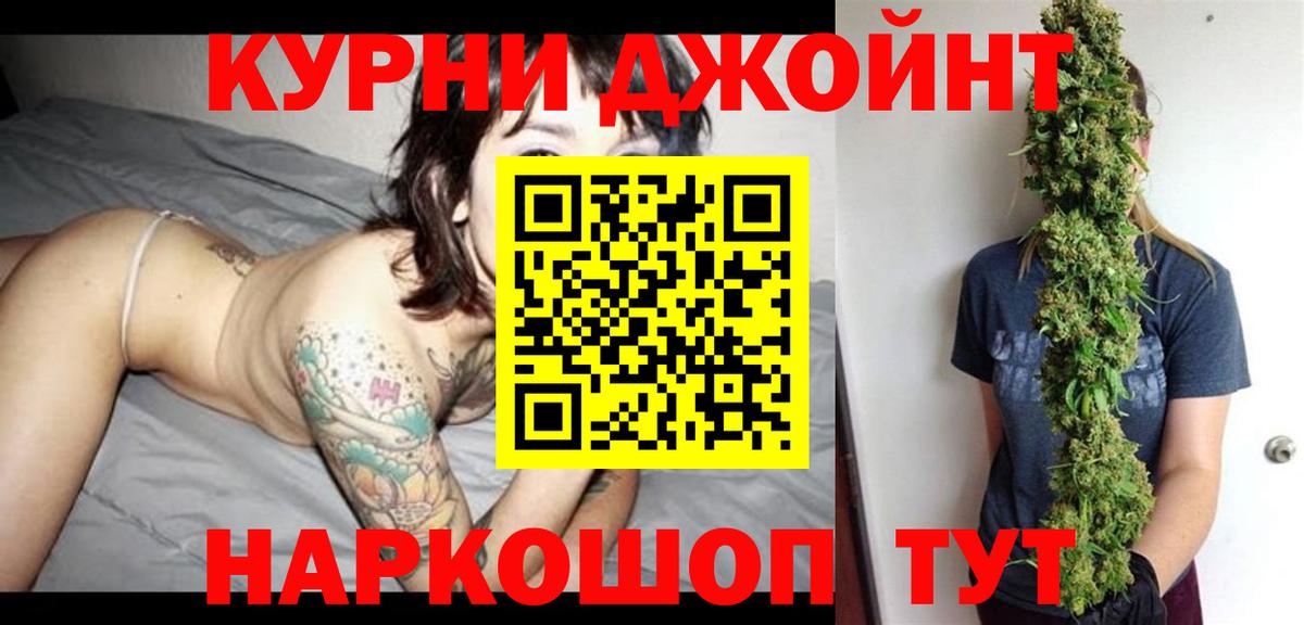 Канабис сатива Тихвин